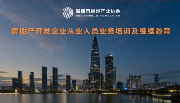 微信截圖_20231018164902.png