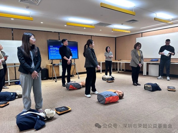 微信圖片_20250319104113.jpg